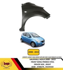 VAUXHALL AGILA 2008 - 2015 FRONT WING FENDER PRIMED RIGHT DRIVER SIDE NEW