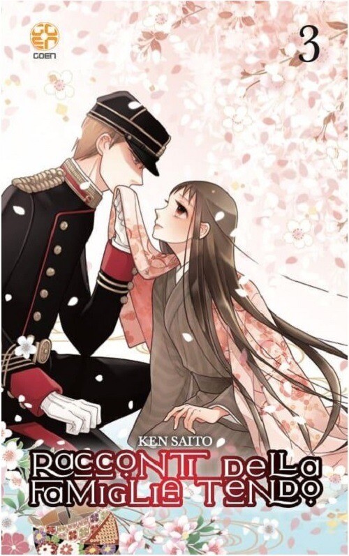 RACCONTI DELLA FAMIGLIA TENDO. VOL. 3 SAITO KEN