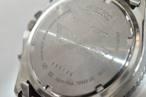 New Battery SEIKO ANA Flightmaster Pilot 7T92-0CF0 Blue Dial Quartz Men's Watch - Picture 16 of 16
