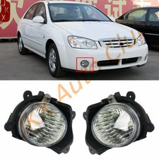 Leftright Front Bumper Lamp Fog Light Replacement For Kia Cerato 2005-2006 Leftright Front Bumper Lamp Fog Light Replacement For Kia Cerato 2005-2006