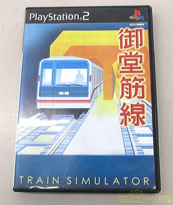 Sony Playstation 2 Musical Building Train Simulator Midosuji Line Good 226a Ebay