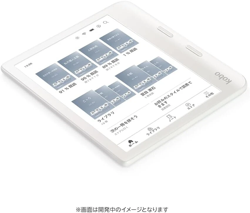 Kobo Libra Color EINK Color Kaleido 3 e-Reader 32GB Waterproof IPX8 - Image 3 of 4