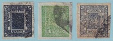 NEPAL - UNCHECKED GROUP OF THREE USED STAMPS - NO FAULTS VERY FINE! - X798