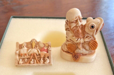 Harmony Kingdom 2006 PAX et BONUM Royal Watch Collectors Club Kit - Retired