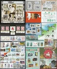 FRANCE - COMPLETE YEAR 2014 = 94 NEW Stamps** from No. 4832 to 4922 LUXURY MNH