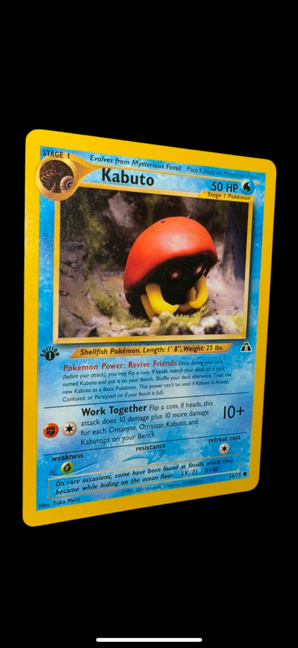 Kabuto 56/75 Neo Discovery-1st Edition Regular Mint