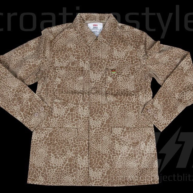 VESTE DE CAMPAGNE SUPREME SS12 CAMOUFLAGE KAKI MARRON TAILLE L LARGE 2012