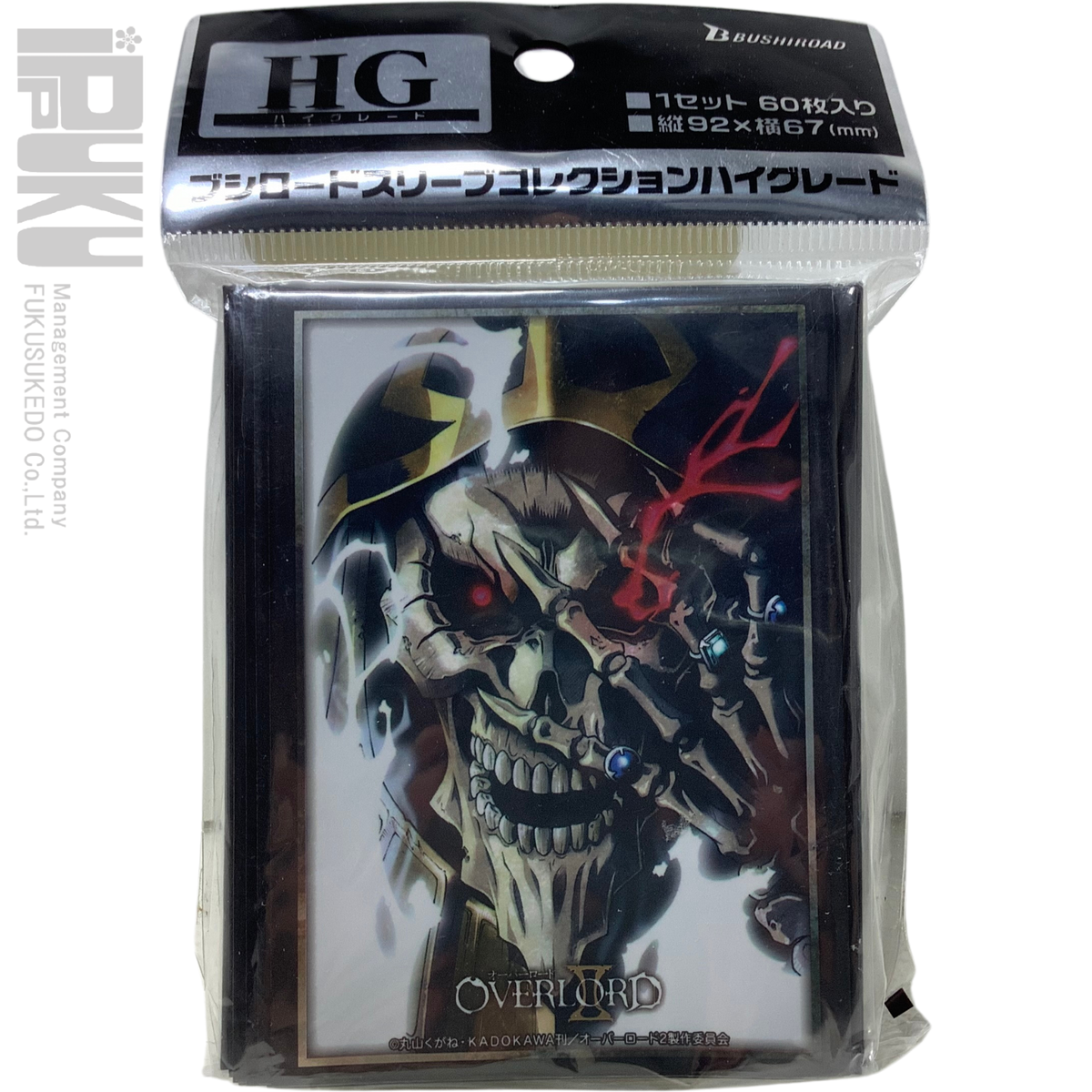 overlord card sleeves Bushiroad Sleeve Collection Mini Vol.465 Fight!! Vanguard [Dragon Ventura Games and play mats Bushiroad Ainz Ooal Gown Overlord