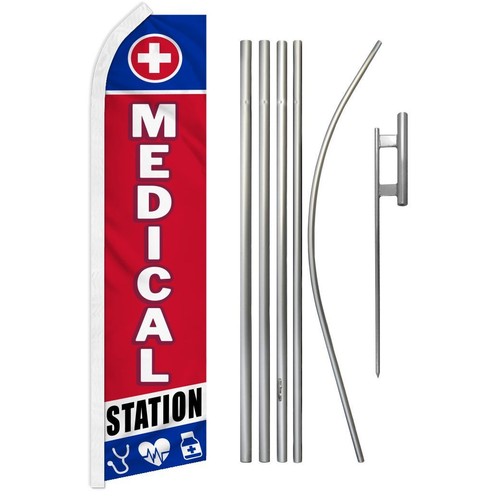 "SANITÄTSSTATION" Werbung Super Fahne & Mast Set Rettungsdienst Erste Hilfe - Bild 1 von 16