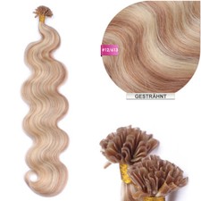 #12/613 Gesträhnt Keratin Bonding GEWELLT Hair Extensions 100% Remy Echthaar 1g 