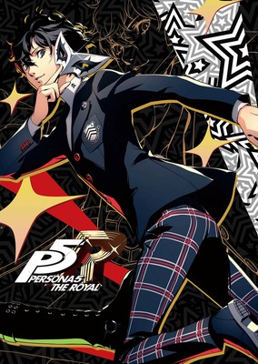 Persona 5 Magazine The Royal Straight Flash Edition Dengeki PlayStation 2019 Dec
