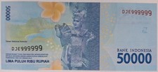 Indonesia 50000 50,000 Rupiah 2016/2019 Solid S/N 