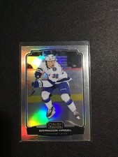 2022-23 UD O-Pee-Chee Platinum Rainbow Brandon Hagel