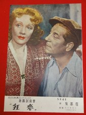 Marlene Dietrich Crazy Love Yurakuza Flyer