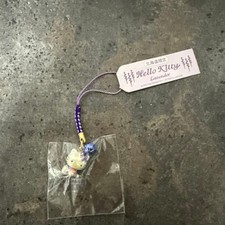 Hokkaido Lavender Hello Kitty Strap Unused, Minor Wear, Collectible LE