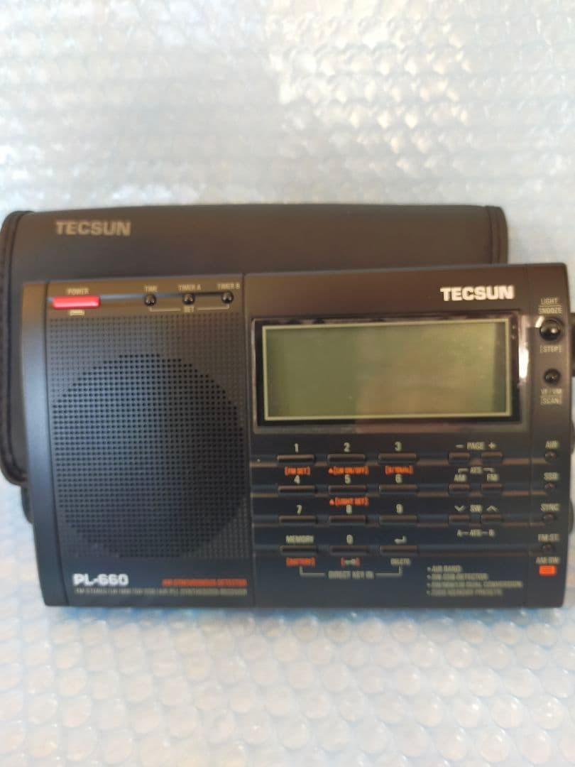 TECSUN PL-660 Black FM/LW/MW/SW/AIR Airband BCL Radio Small 