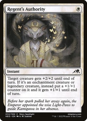 REGENT'S AUTHORITY FOIL (4x) Playset   Kamigawa: Neon Dynasty MTG