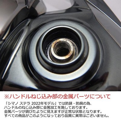 Shimano 22 Stella C2500SXG (2022 Model) Spinning Reel | eBay