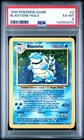 1999 Pokemon 2 Blastoise Holo PSA 6 142500370