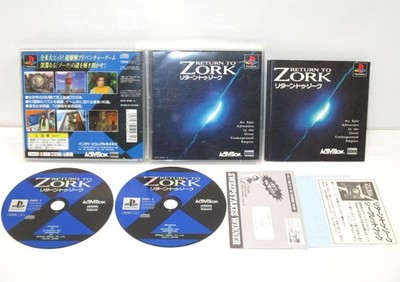 PlayStation -- Return to Zork --  PS1. JAPAN GAME. 29029