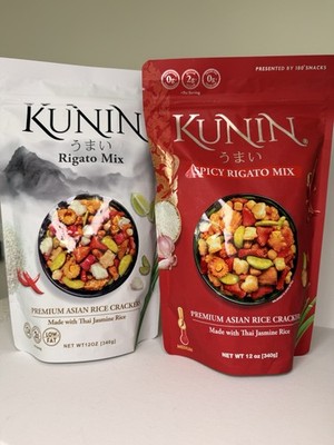 Kunin Asian Rice Crackers Rigato Mix & Spicy Rigato Mix 12oz Snack Bundle 2027
