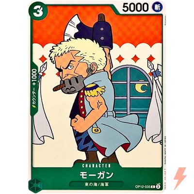 Morgan OP12-035 C Legacy of the Master - ONE PIECE Card Game