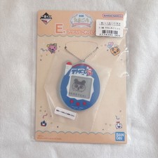 Tamagotchi Ichiban Kuji E Prize Mametchi Acrylic Keychain