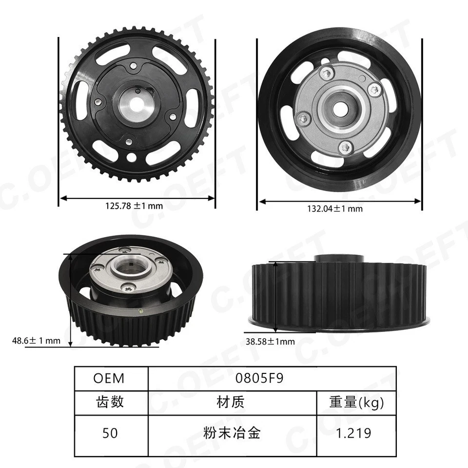 Camshaft Adjuster Timing Gear VVT Timing Gear 0805F9 for Renault 1.6vt — 第 2/4 张图片