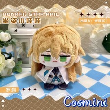 Honkai: Star Rail Luocha 12cm Plush Doll Keychain Pendant Toy Gift