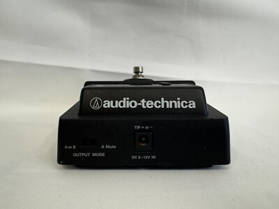audio-technica SYSTEM10 ATW-1501 ワイヤレス ATW-1501System 10 Stompbox - Guitar Wireless System | Audio-Technica