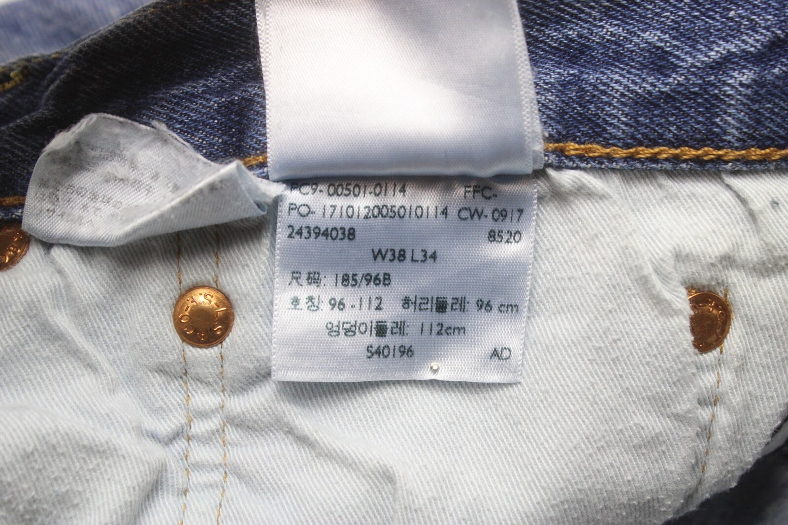 Levi's 501 Jeans Mens W38/L34 Straight Fit Button Fly Fade Effect Blue Denim thumbnail 10