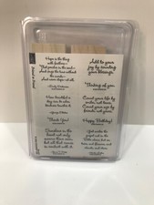 Stampin Up 2004 "Friend to Friend" Set of 6 unmounted Rubber Stamp set