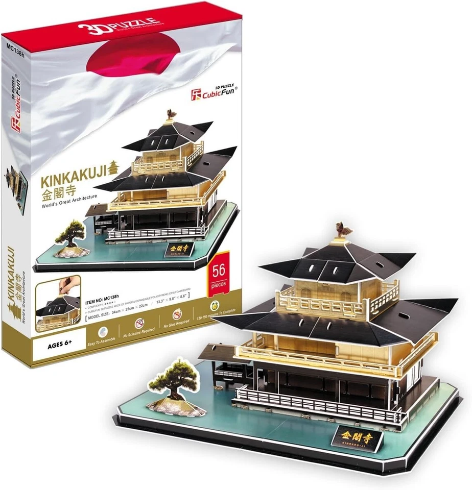 Kinkakuji Temple World Great Architecture 56 Pieces Puzzle 3D Cubic Fun Japan - Photo 2/2