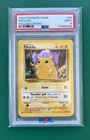Pikachu 58/102 (Yellow Cheeks) - 1999 Pokemon Base Set - PSA 9