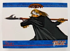 Sion #33 - Spectral Force card (1999, Japan) PS1 RPG, Idea Factory