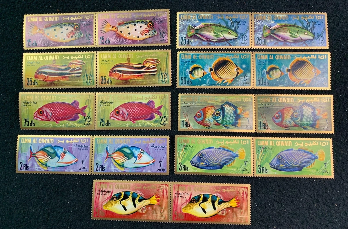Fish United Arab Emirates Stamps for sale | eBay
