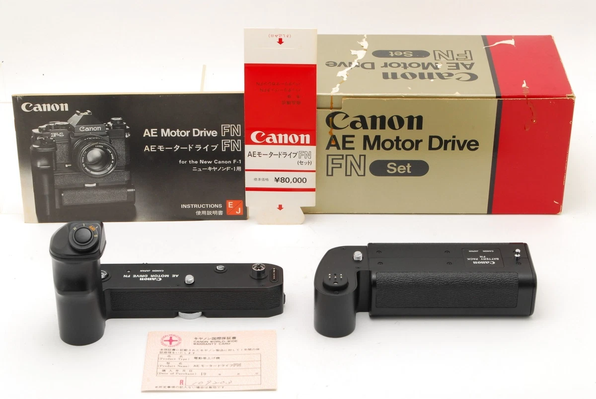 canon motor drive products for sale | eBay