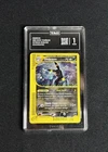 Pokemon Umbreon Skyridge Holo Rare #H30 TAG 1 POP 1