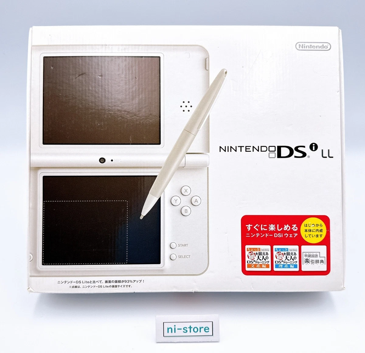 Nintendo DSi XL White Video Game Consoles for sale - eBay