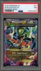 Pokemon M Rayquaza EX XY Roaring Skies Holo Rare #61 PSA 7