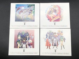 Albert Odyssey Gaiden ~Legend of Eldean~ (Sega Saturn,1996) from japan