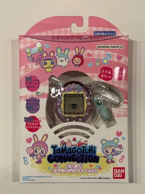 Tamagotchi Connection mezzo piano Tamagotchi Collaboration