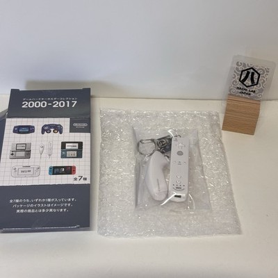 Nintendo Wii controller keychain Game Hardware Collection Kyoto Museum Limited
