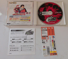 Capcom vs. SNK 2: Millionaire Fighting 2001 - Japan Dreamcast NTSC-J - US Seller