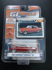 Greenlight GL Muscle 1965 Chevrolet Chevelle SS 