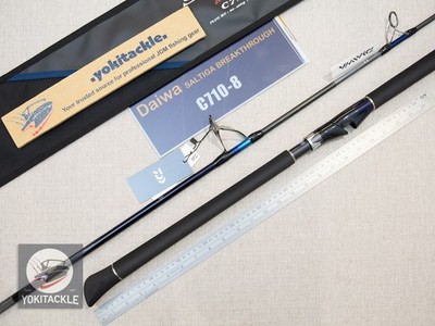 Daiwa 24 SALTIGA BREAKTHROUGH C710-8 Spinning Rod JDM Shipping