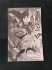 BATMAN BLACK AND WHITE #5 JENNY FRISON VARIANT 1
