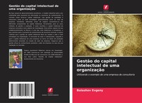 Balashov Evgeny | GestãO Do Capital Intelectual De Uma OrganizaçãO | Taschenbuch