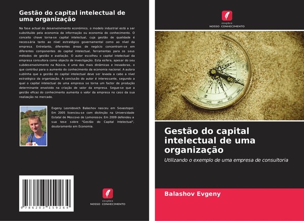 Balashov Evgeny | GestãO Do Capital Intelectual De Uma OrganizaçãO | Taschenbuch-image
