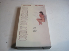 Object of Obsession VHS, 1998 Scott Valentine Erika Anderson